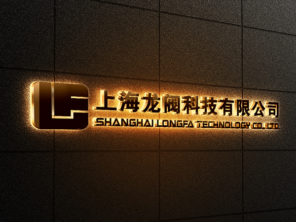 企業(yè)簡介